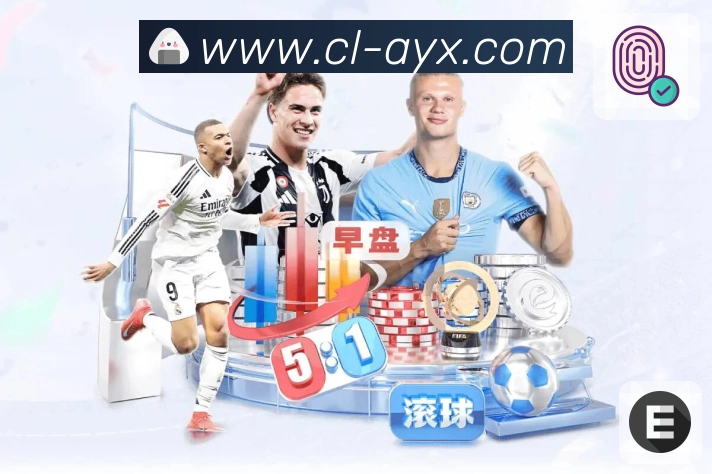 全球区域活跃热力图